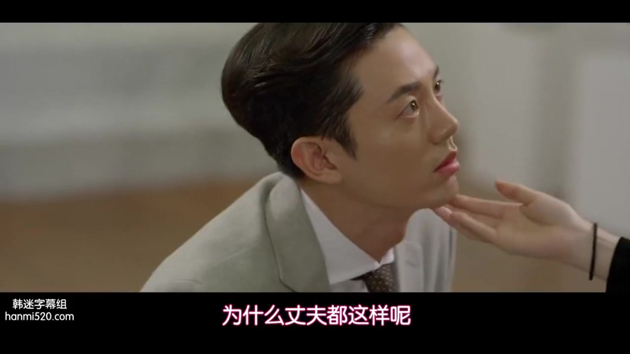 99亿的女人：又舔老婆脚趾了