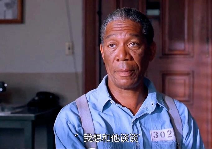 《肖申克的救赎》越狱电影