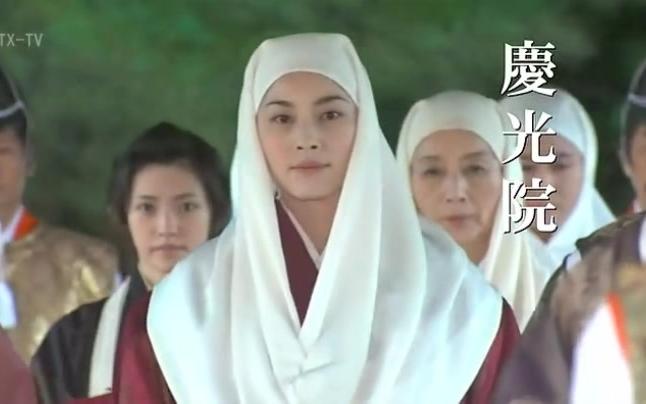 【大奥 第一章】家光初遇阿万