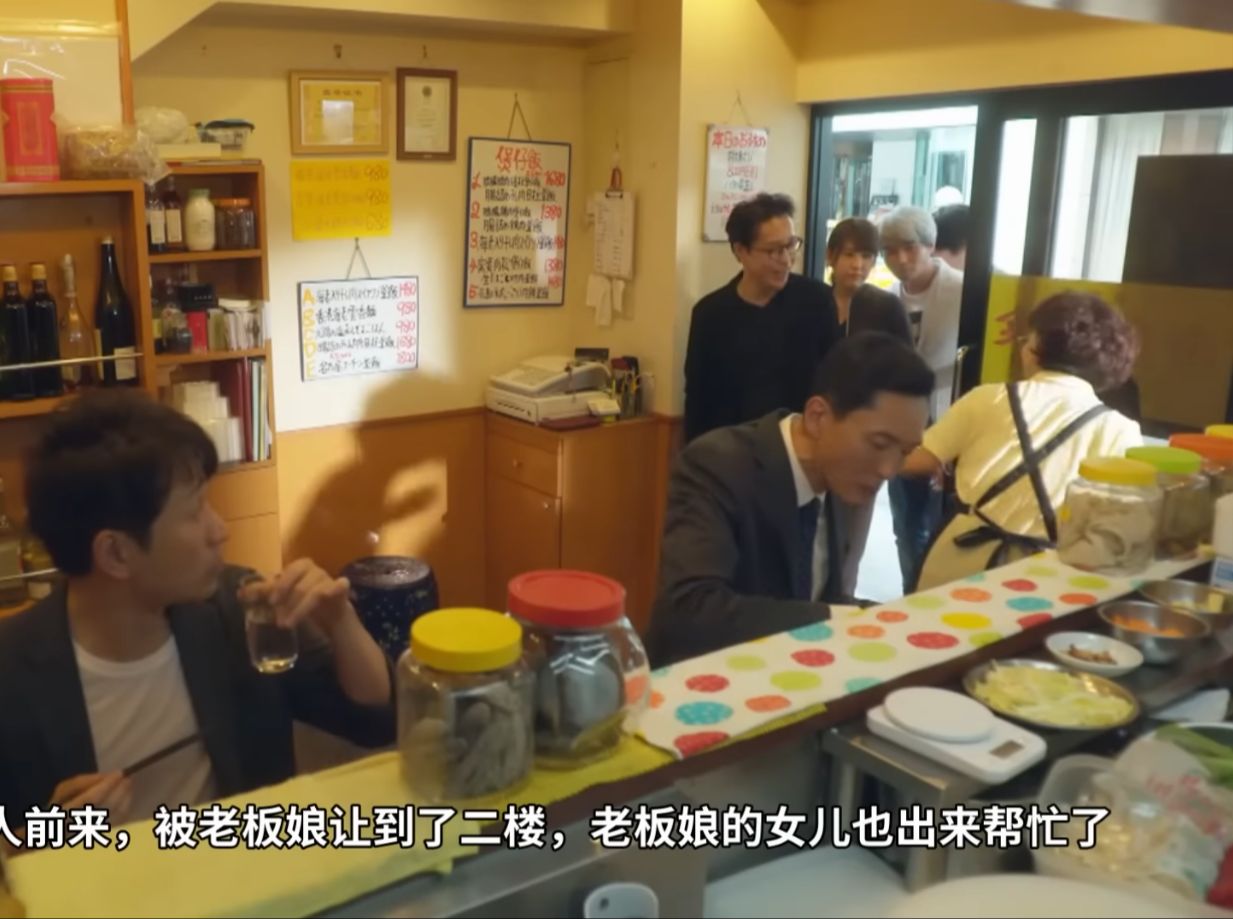 高评分美食电影，一个不喝酒只吃菜和饭的男人，品尝各地名菜名店，大街小巷的好店-风味佳肴美食剧场独孤美食家，饭菜美味盛宴食欲夜宵小吃喝酒吃菜煎炸烧烤 巅峰吃货作品