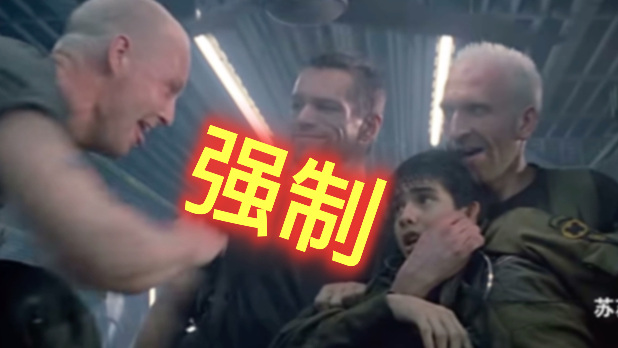 男孩被一众壮汉玩弄，圣洁身体惨遭蹂躏（加长版）