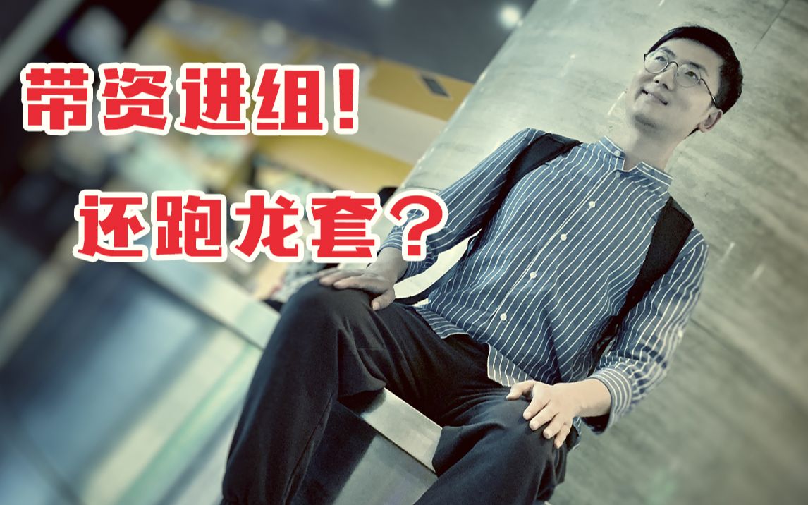 【片片】我把底裤都卖了，才拍完这个悬疑剧，片片团队自制悬疑剧《怪事屋》