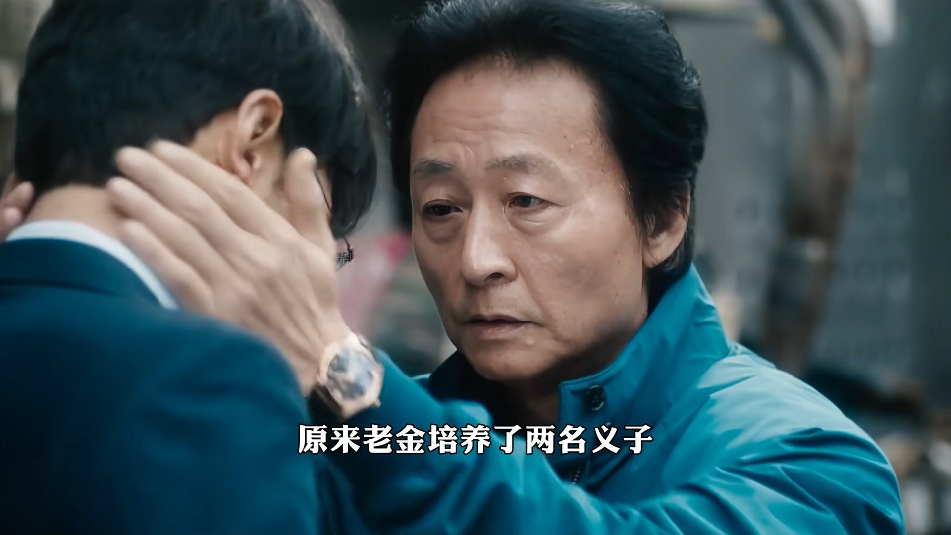 他明明是帮派里最眼喽啰，却敢在老大落座前动筷子。青年作者成长韩剧影视解说选悬疑