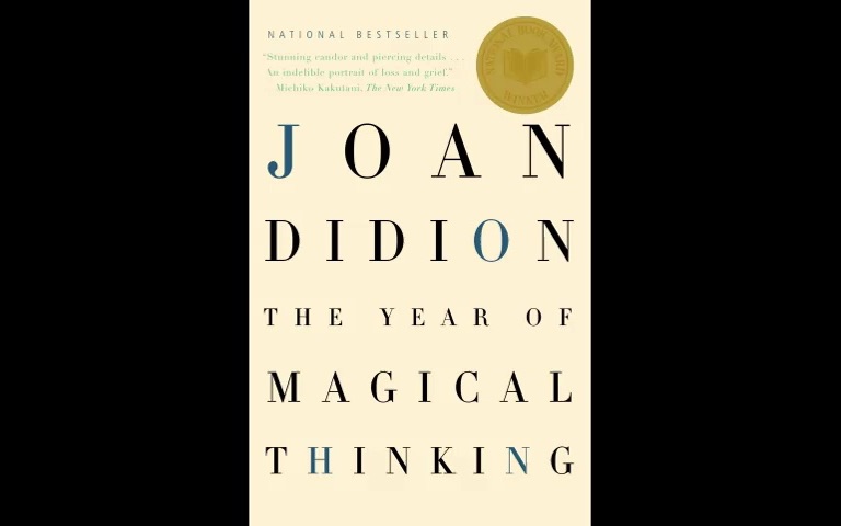 【英语有声书】琼·狄迪恩：奇想之年 THE YEAR OF MAGICAL THINKING