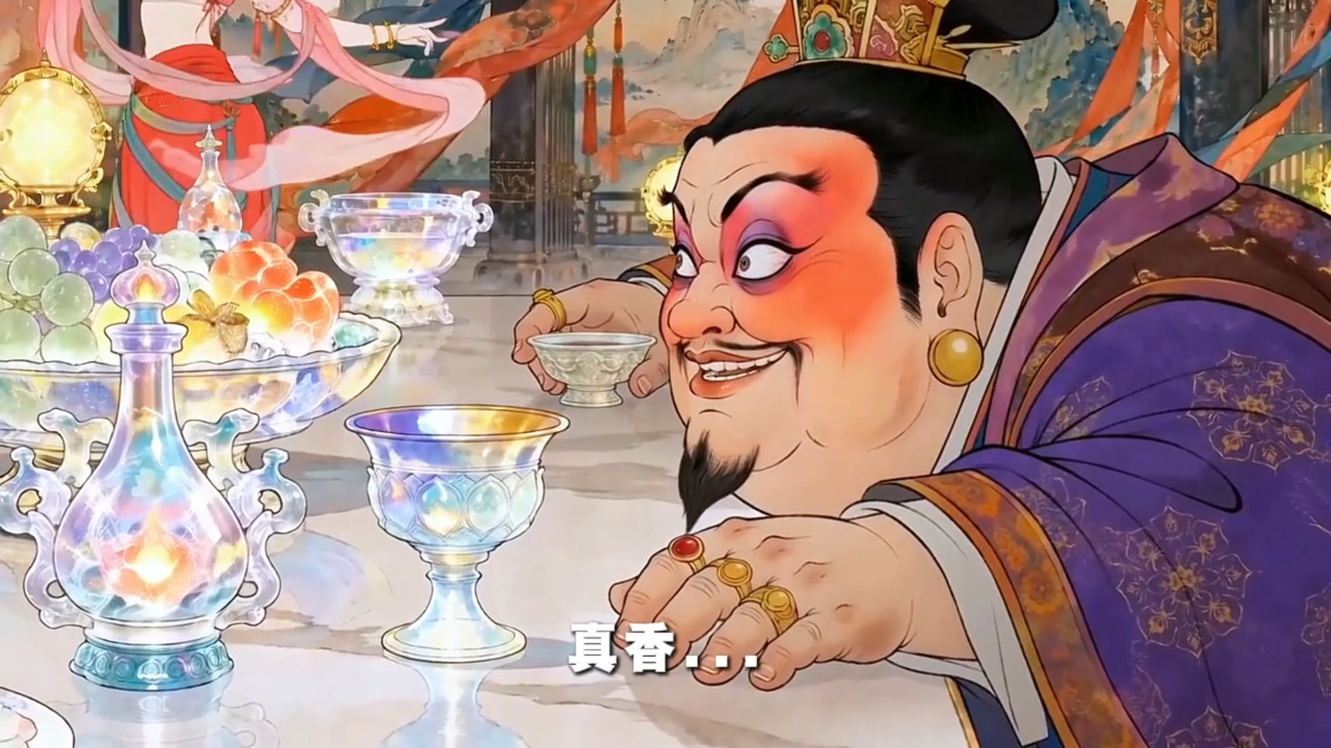 【自制动画】聊斋志异之《道士》