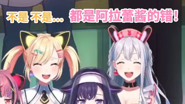 【熟切】野乃花：都怪阿拉蕾把薇欧拉的人生给搞乱了！【夢限大みゅーたいぷ】