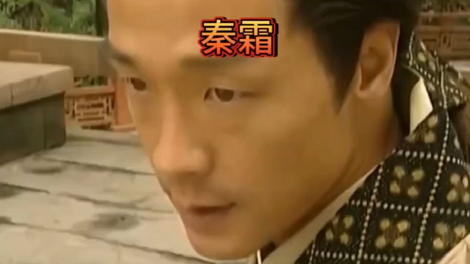 秦霜，没有奇遇的大师兄，在风云衬托之下显得是否尴尬？