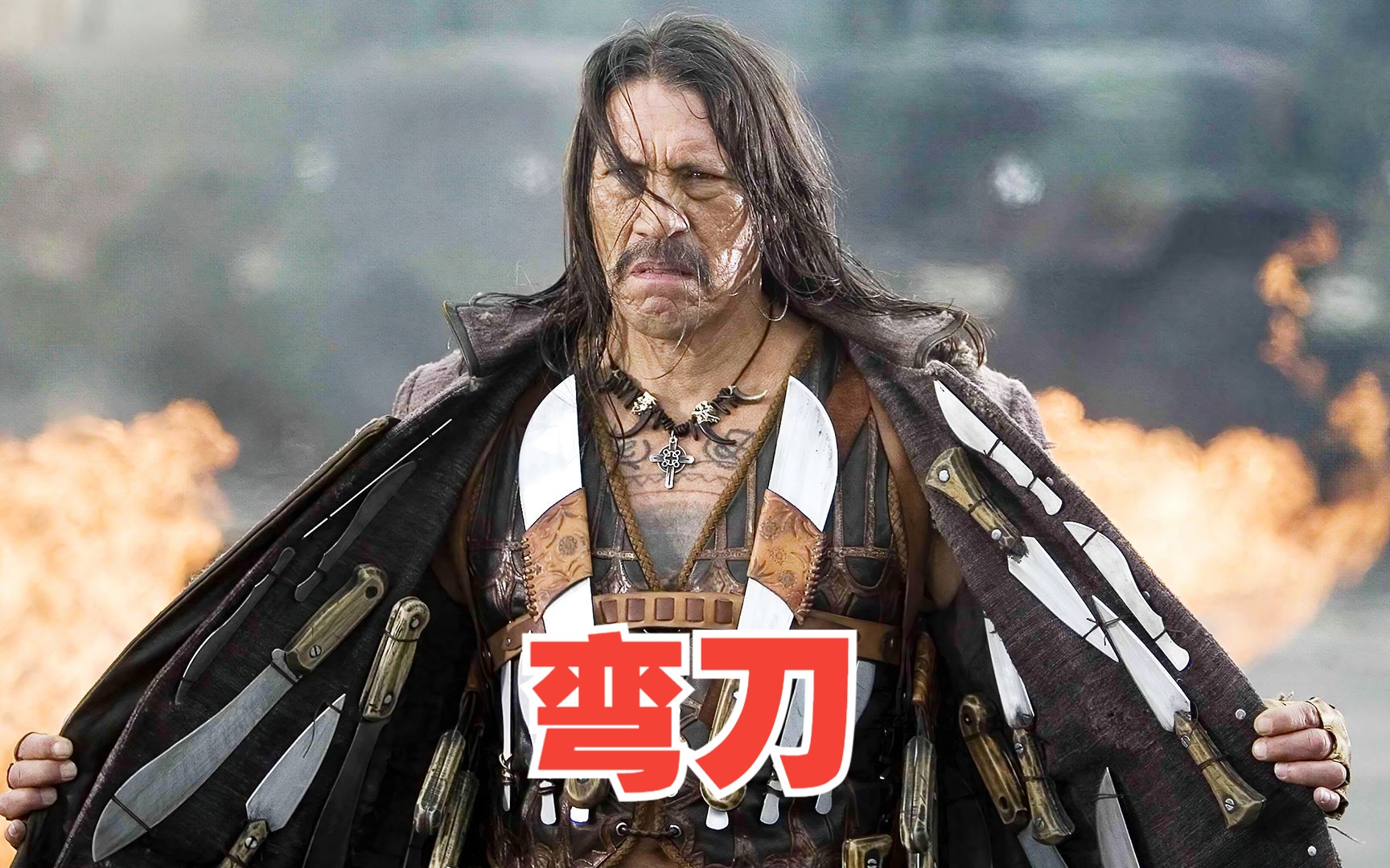 《弯刀》美女云集的好莱坞经典大片，男主一看就不像好人！
