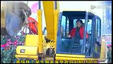  山东蓝翔电视广告