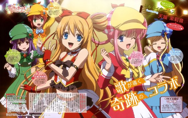 【BD1080P】侦探歌剧 少女福尔摩斯TD/第四季【千夏＆茉語月夜】