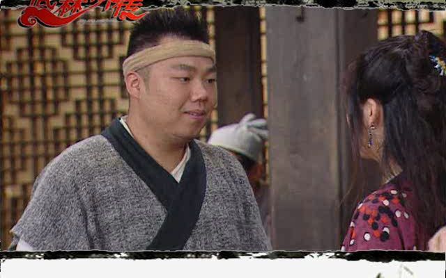 自从在相思河畔见了你（大嘴 离别的回忆）
