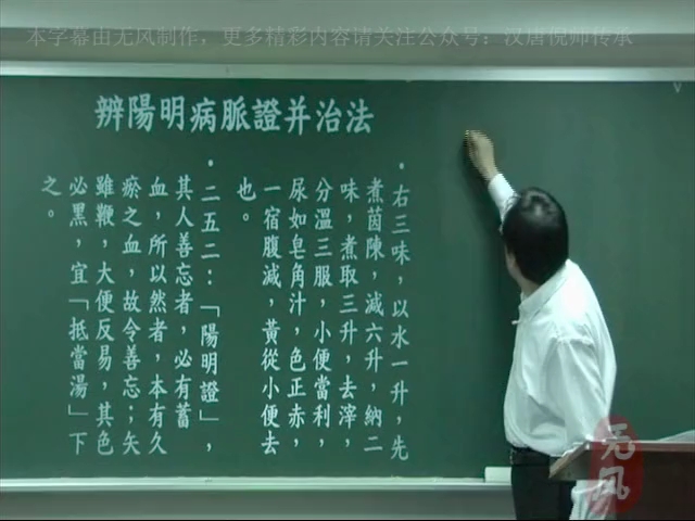 当你发现到淤血这个症状出现的时候，抵挡汤就是绝对唯一处方