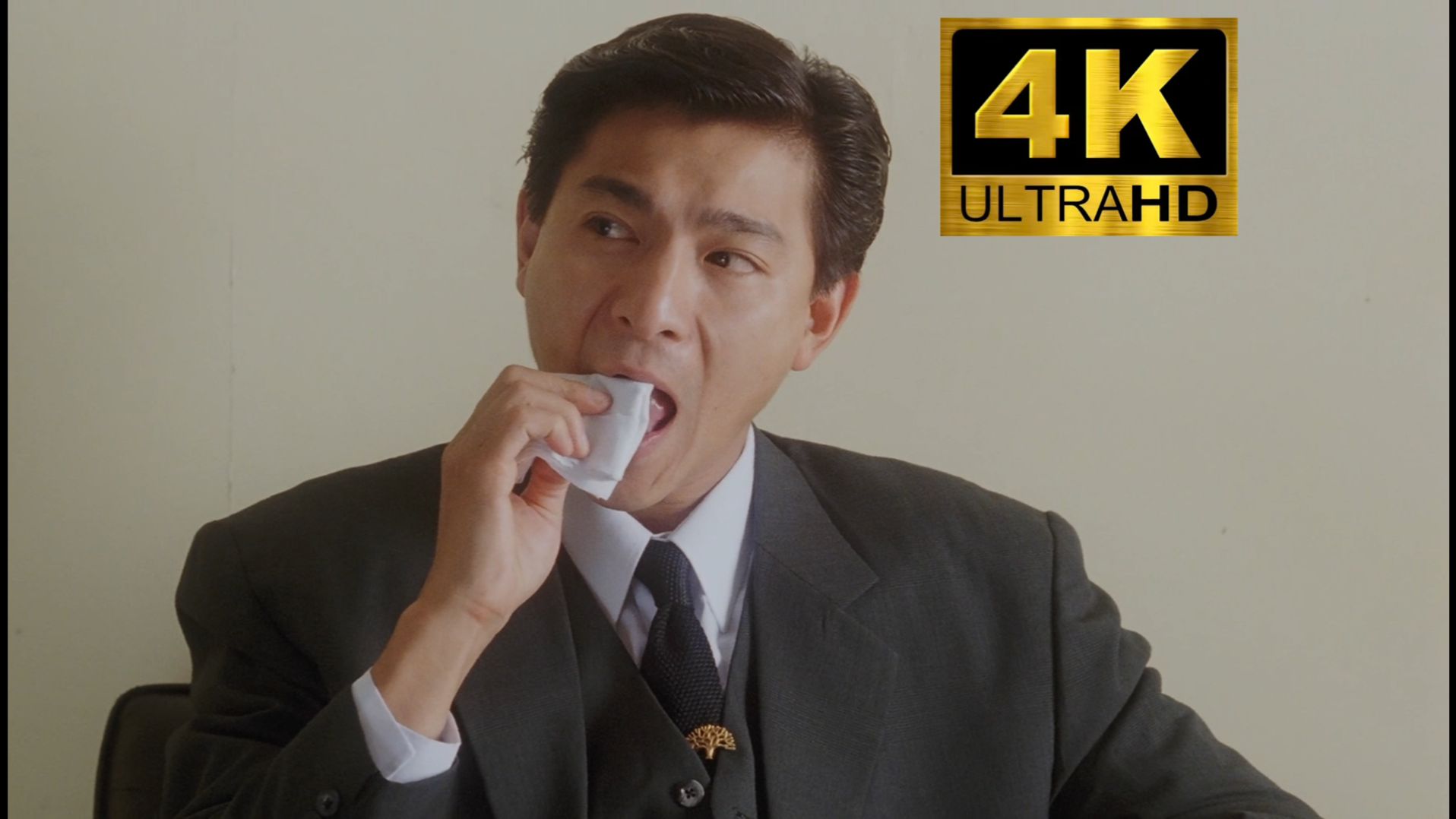 《五亿探长雷洛传》粤语中字版 独家高清4k60帧修复  全网最清晰｜ 刘德华 / 张敏 / 邱淑贞 / 吴孟达主演