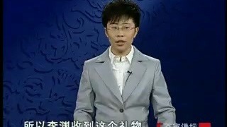 《武则天》蒙曼 全32讲 合集