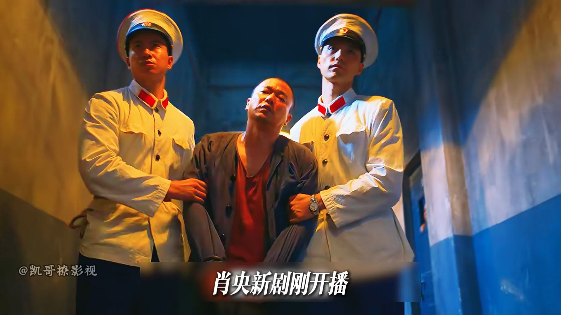 一口气看完肖央、古力娜扎主演的电影《出入平安》：天灾面前，善恶从来不由身份定义，人心才是最好的答卷。愿我们历经世间八十一难，一生出入平安。