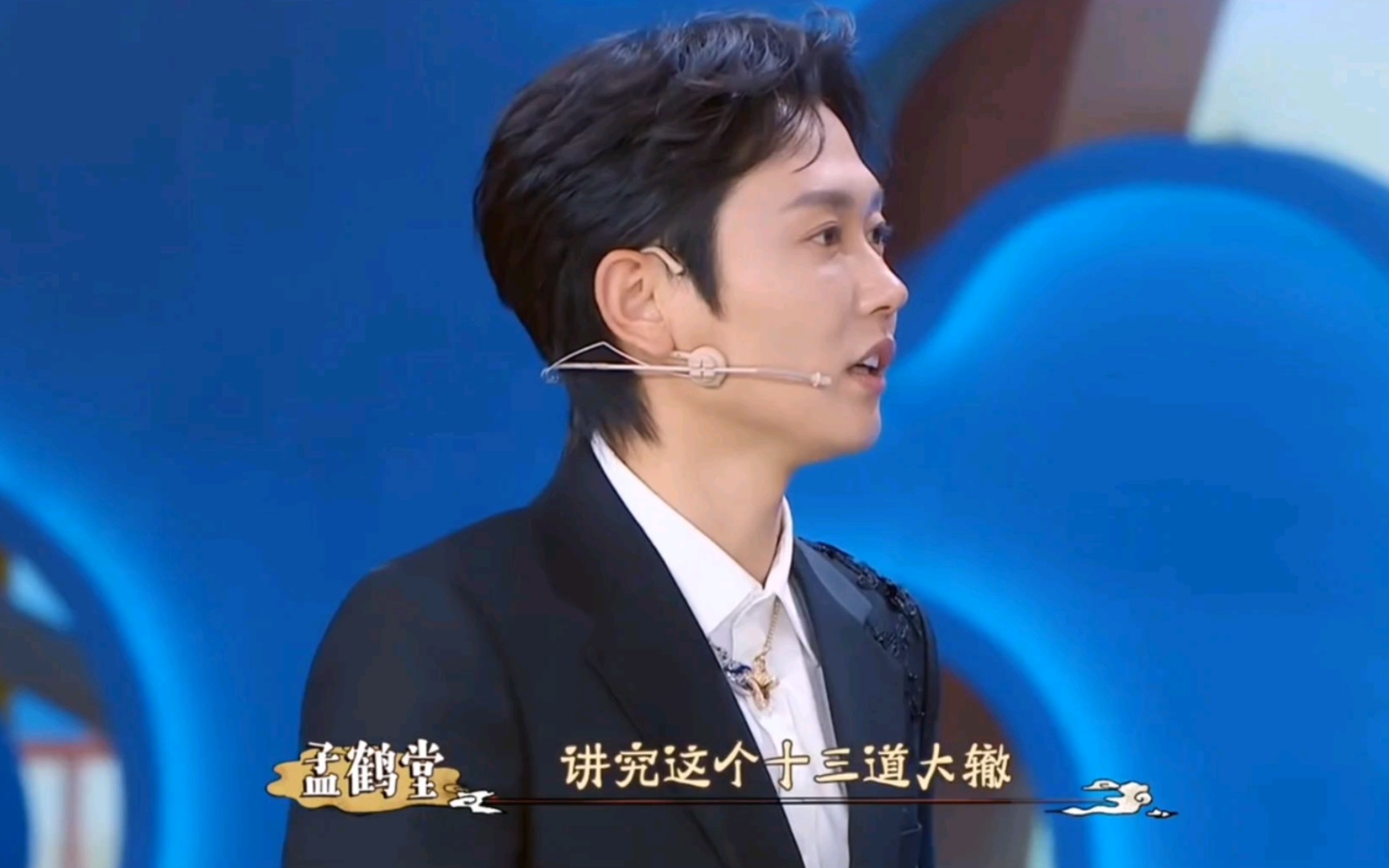 【青春守艺人】孟哥又被抽查啦！看他如何对答如流~