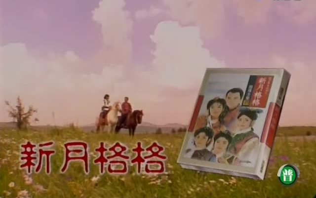 岳翎PRINCESS新月让你一次看个够I