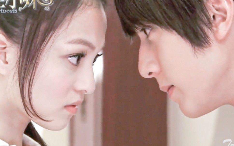公主小妹2007 | 经典台剧重温⚡️