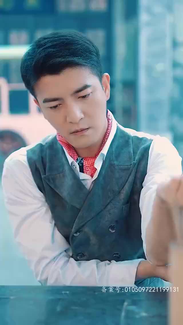 《新上海滩之风云再起》全集