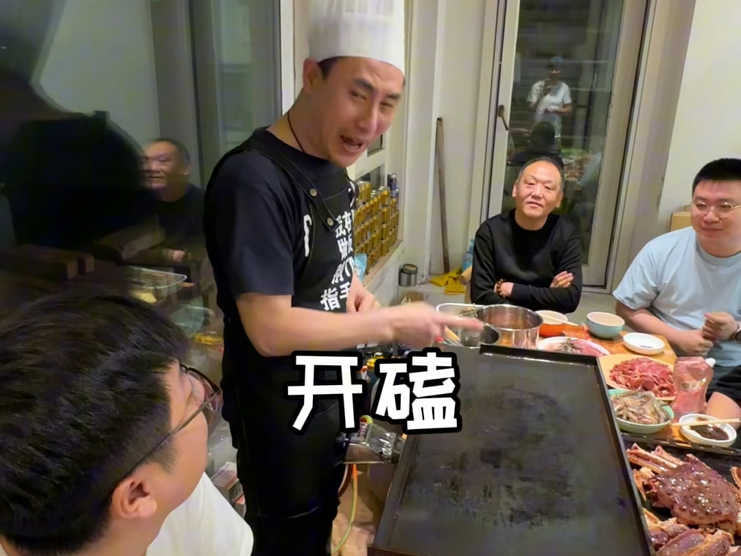 铁板烧这玩意，还是在家吃舒服