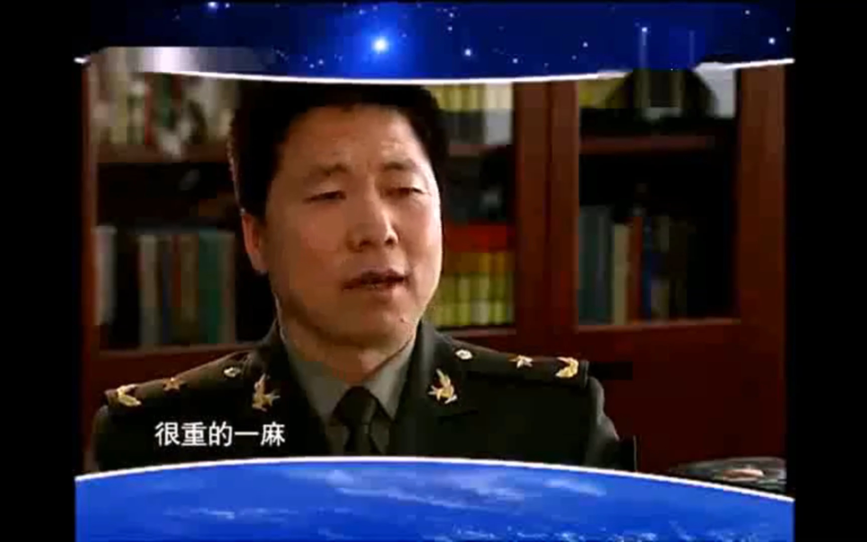 【杨利伟】中国太空第一人 26秒生死时刻
