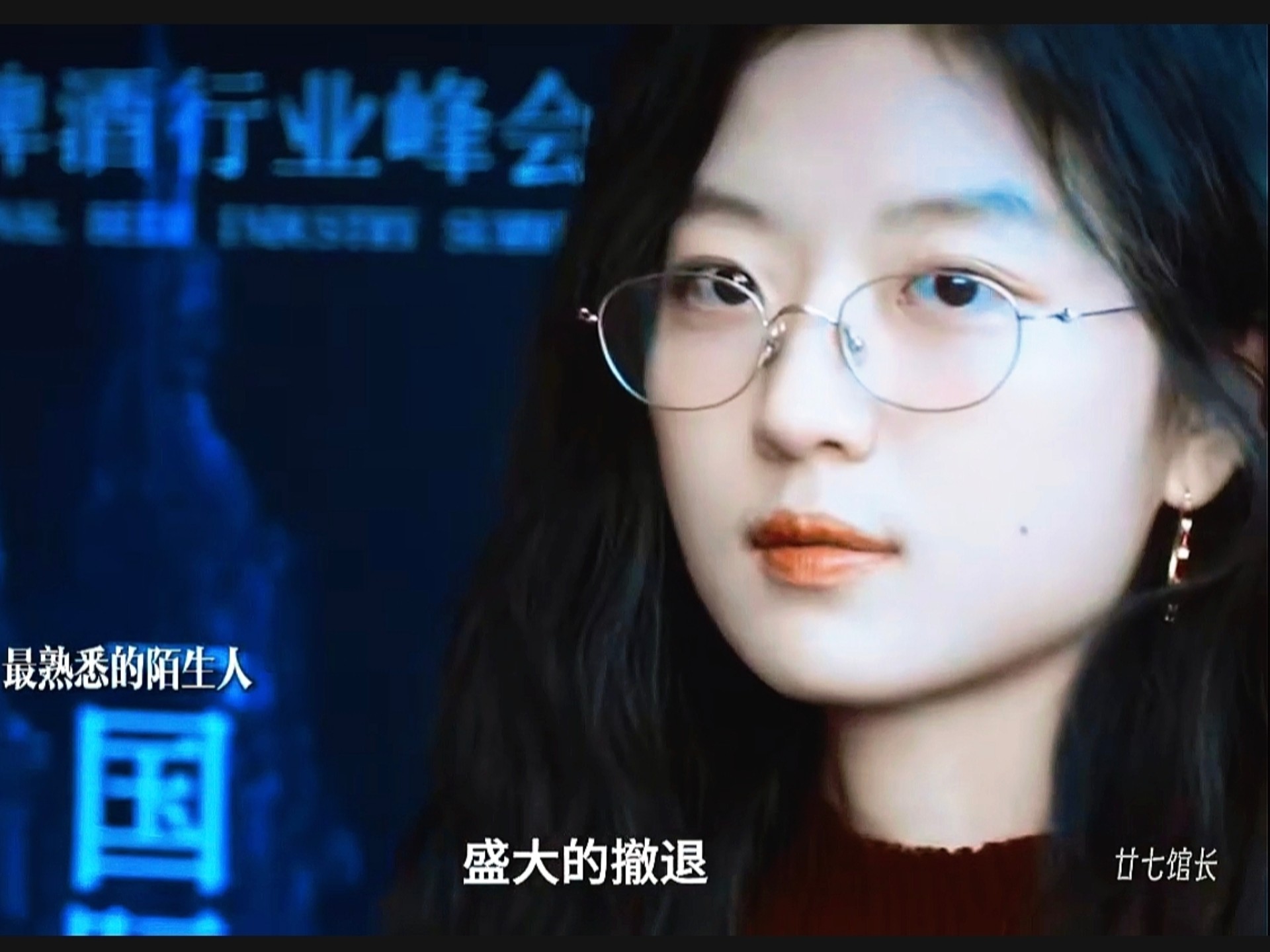最终还是尚之桃对栾念提出了分手，不声不响的离开了，直到栾念再也联系不上桃桃，才意识到自己根本离不开她