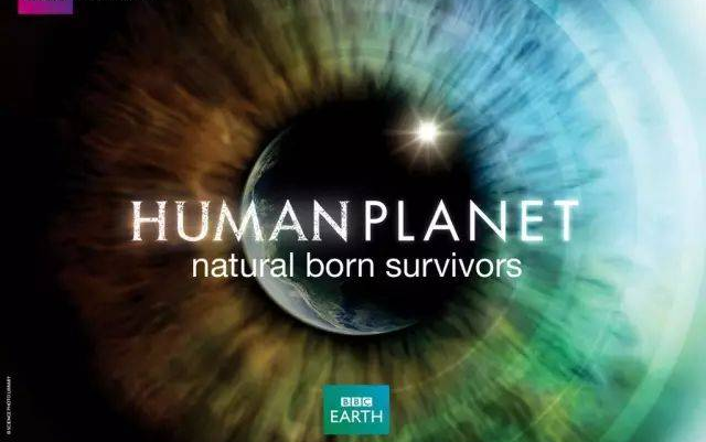 【豆瓣9.7】纪录片《人类星球》，高清画质