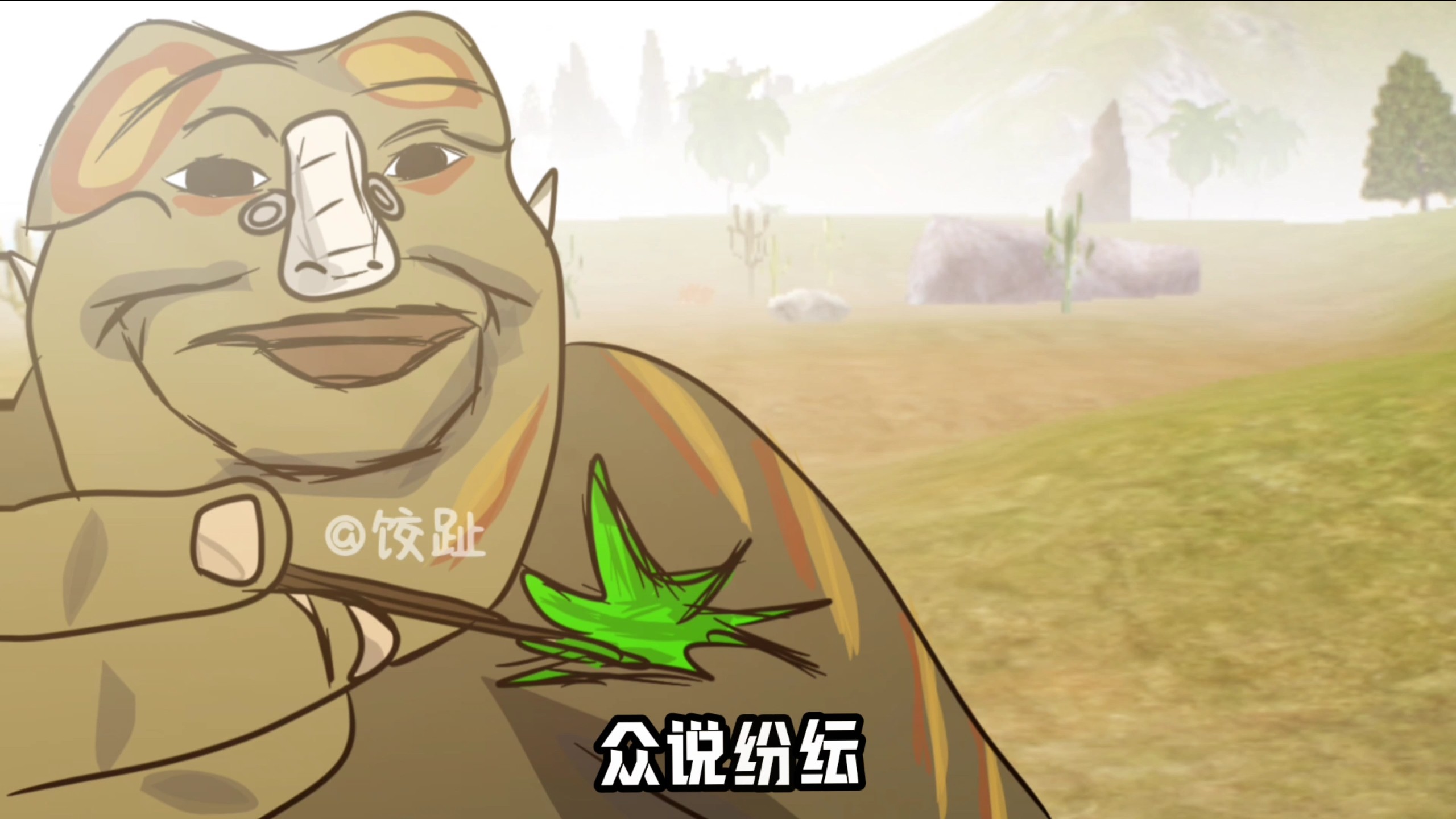 诅咒之岛old甲降临