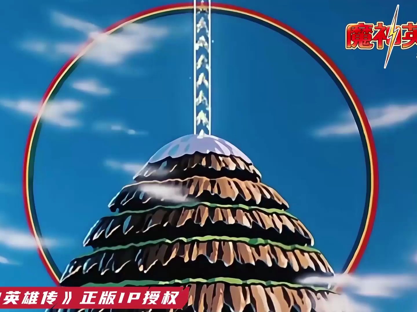 你永远可以相信「魔神英雄传」