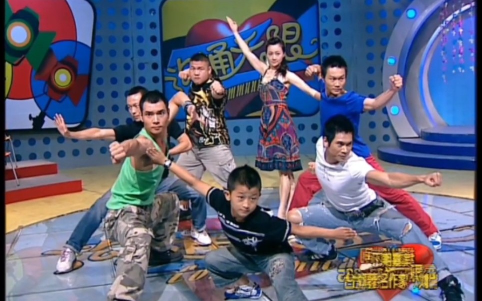 20080818河南卫视《少林寺传奇》剧组沟通无限采访 完整版