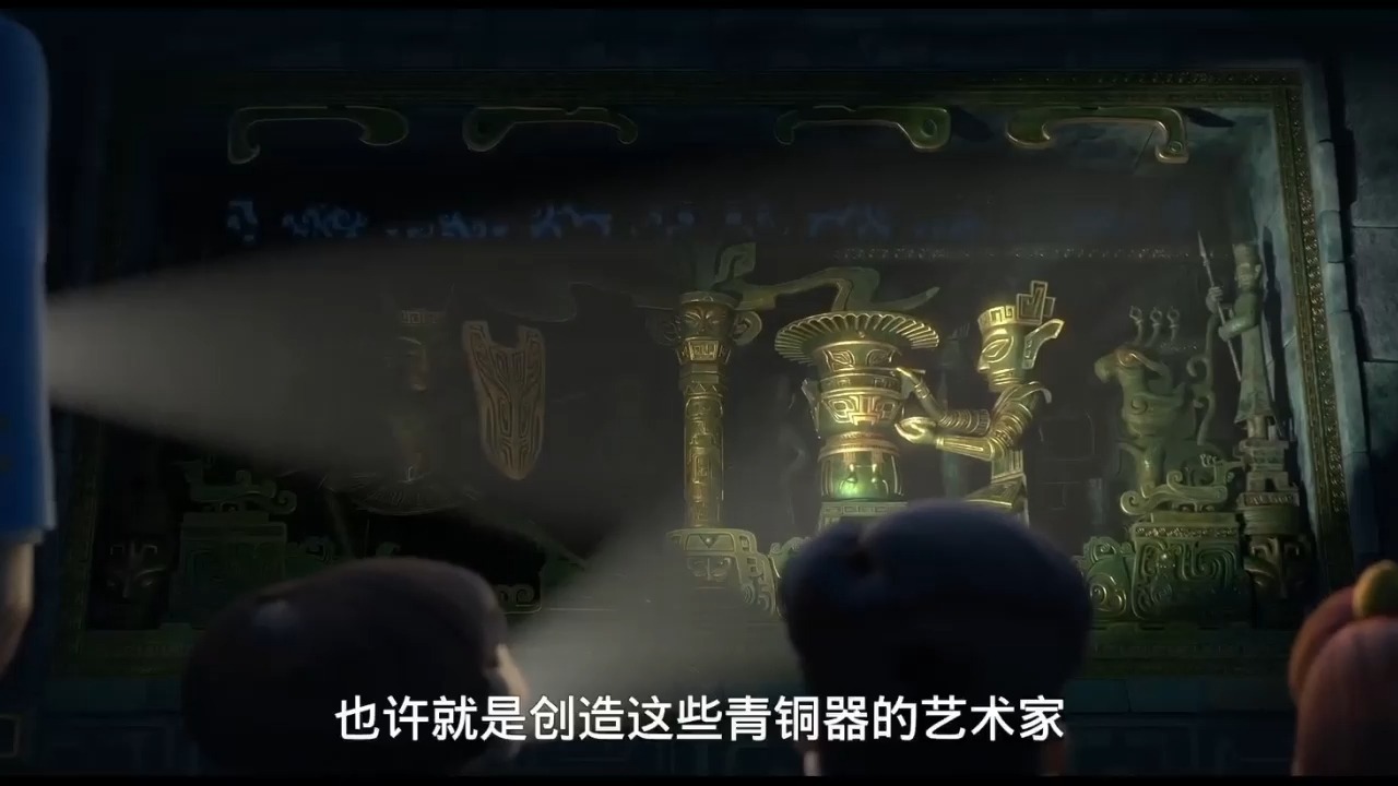 国产经典动画——疯了！桂宝之三星夺宝