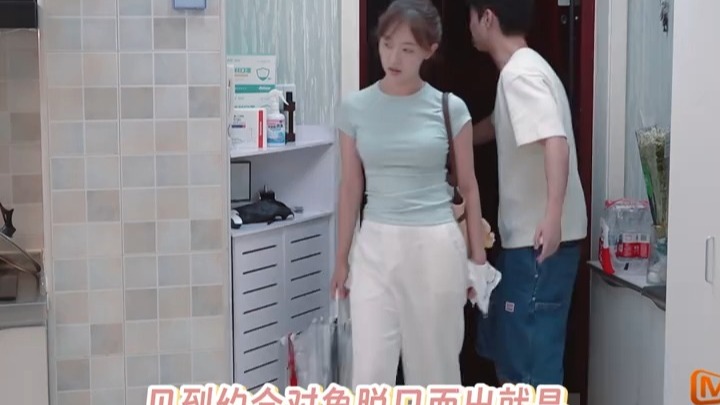 恋综变打工人纪录片#逃离朝九晚五的恋爱越看越熟悉，牛马恋综怎么把我的生活搬上了大荧幕？