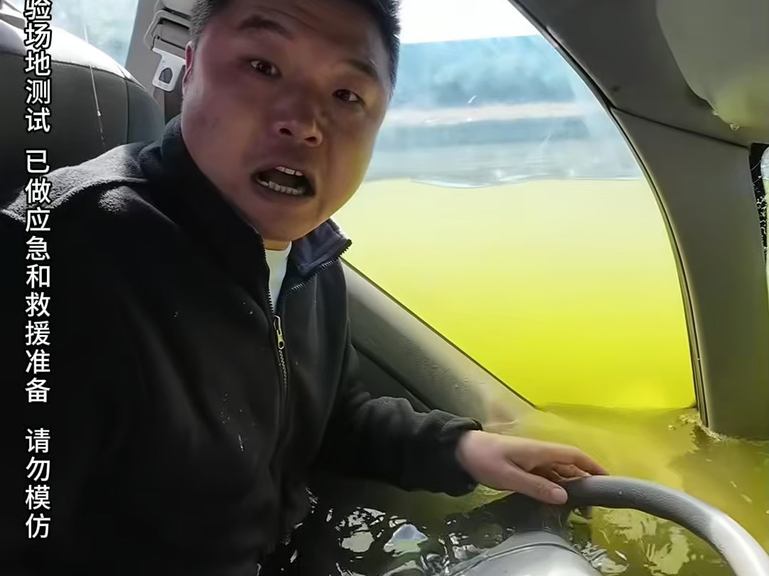 生死存亡之际，我们该如何自救！