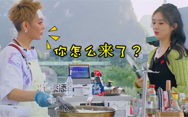 宁静问赵丽颖：你怎么还来中餐厅？随后赵丽颖的回答，太让人心疼