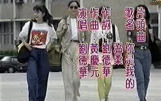 台剧【霸王花】【林瑞阳&amp;萧蔷&amp;孙兴&amp;李赛凤】