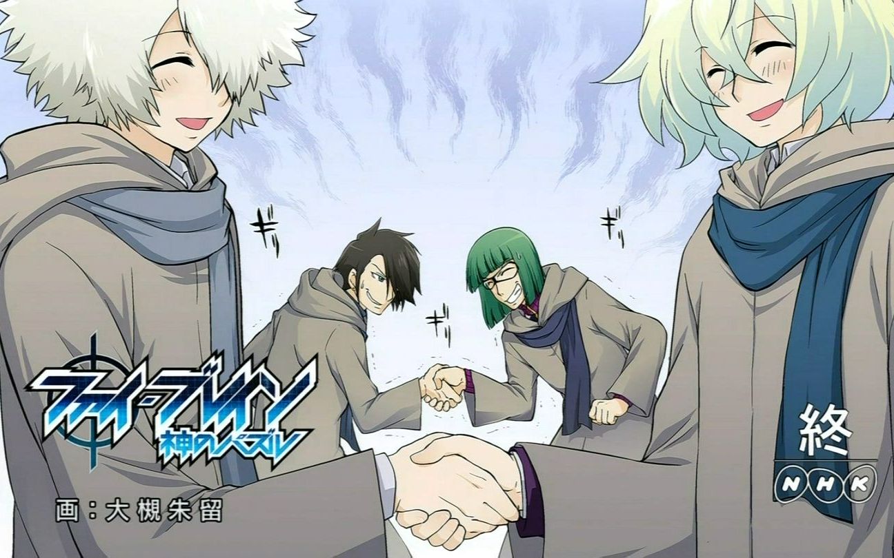 【phibrain神之谜题】卢克 Freecell cut【第三季】