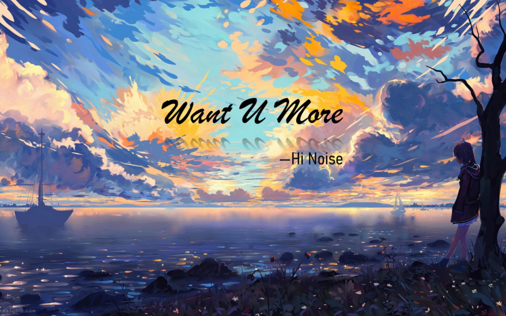 “渴望更多”《Want U More》