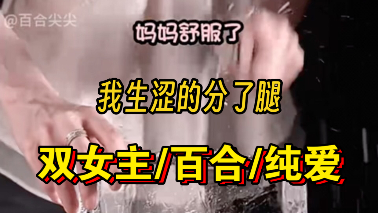 嘶哈嘶哈嘶哈嘶哈嘶哈嘶哈嘶哈嘶哈