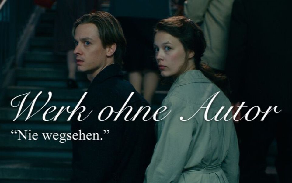 无主之作 | Werk ohne Autor | 混剪 | “绝不要把目光移开”
