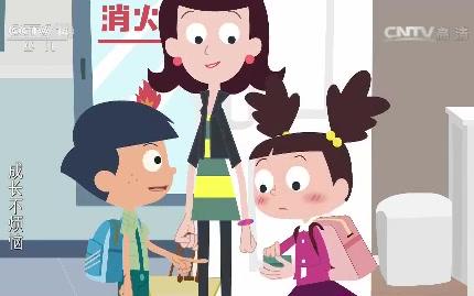 《成长不烦恼》