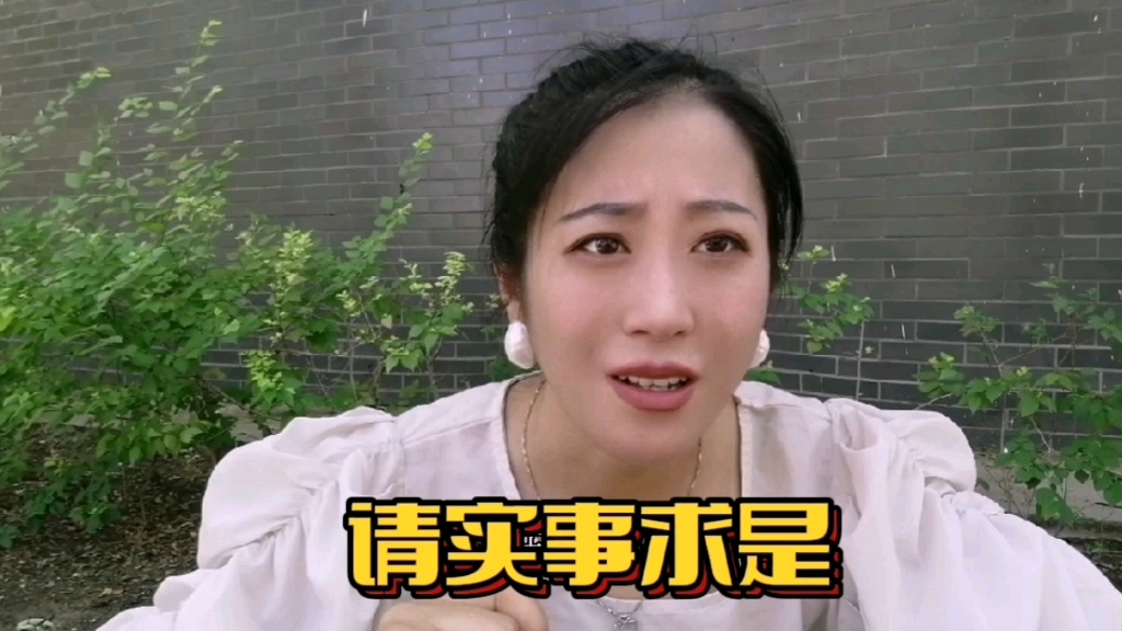 护士看完《唐医生的一切》吐槽的点，你们呢？