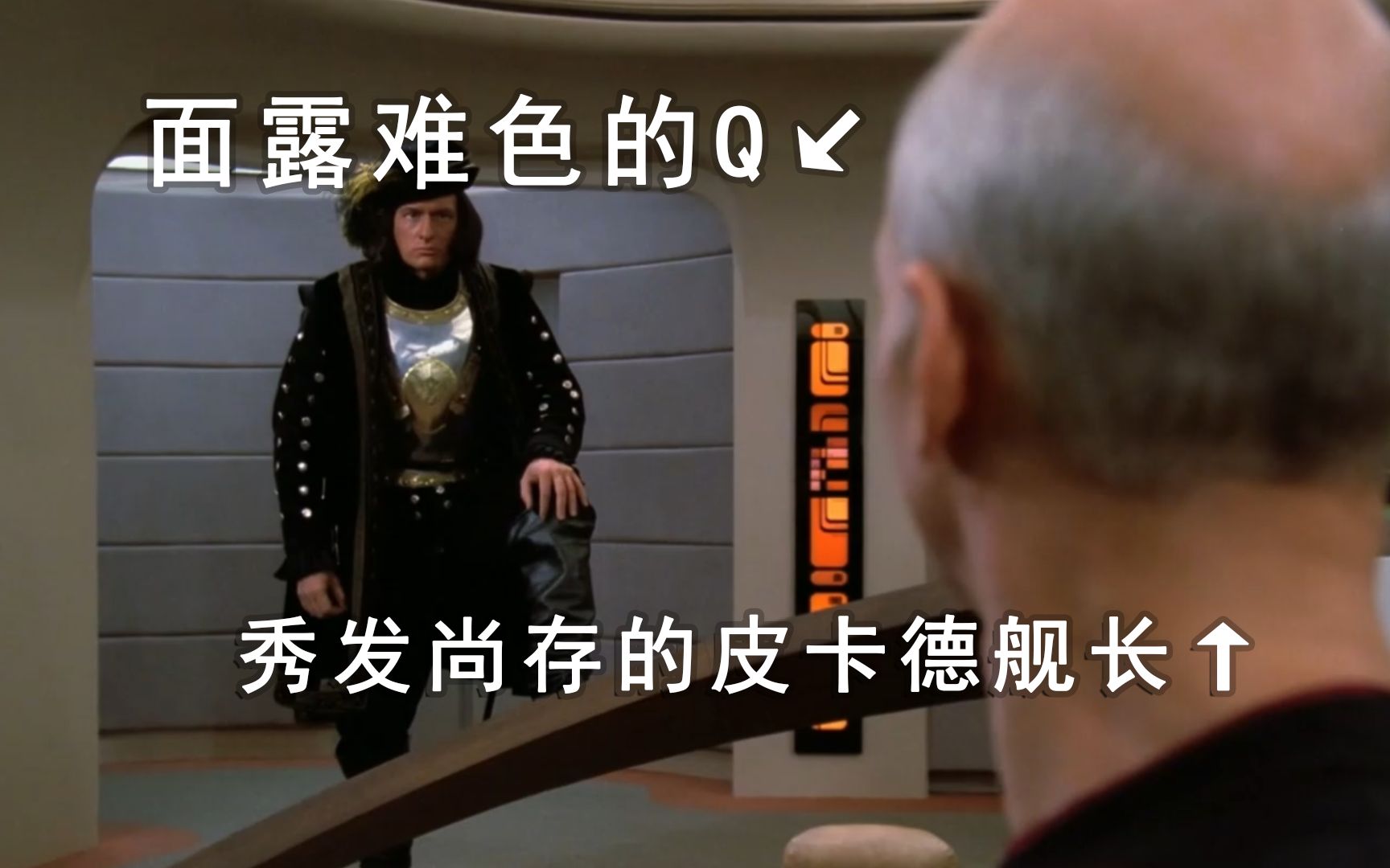 【星际迷航：下一代】第一季蓝光高清修复资源-双语字幕