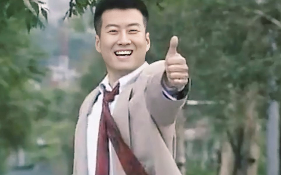 【孙兴】【1994年窈窕奶爸】李汉郎cut