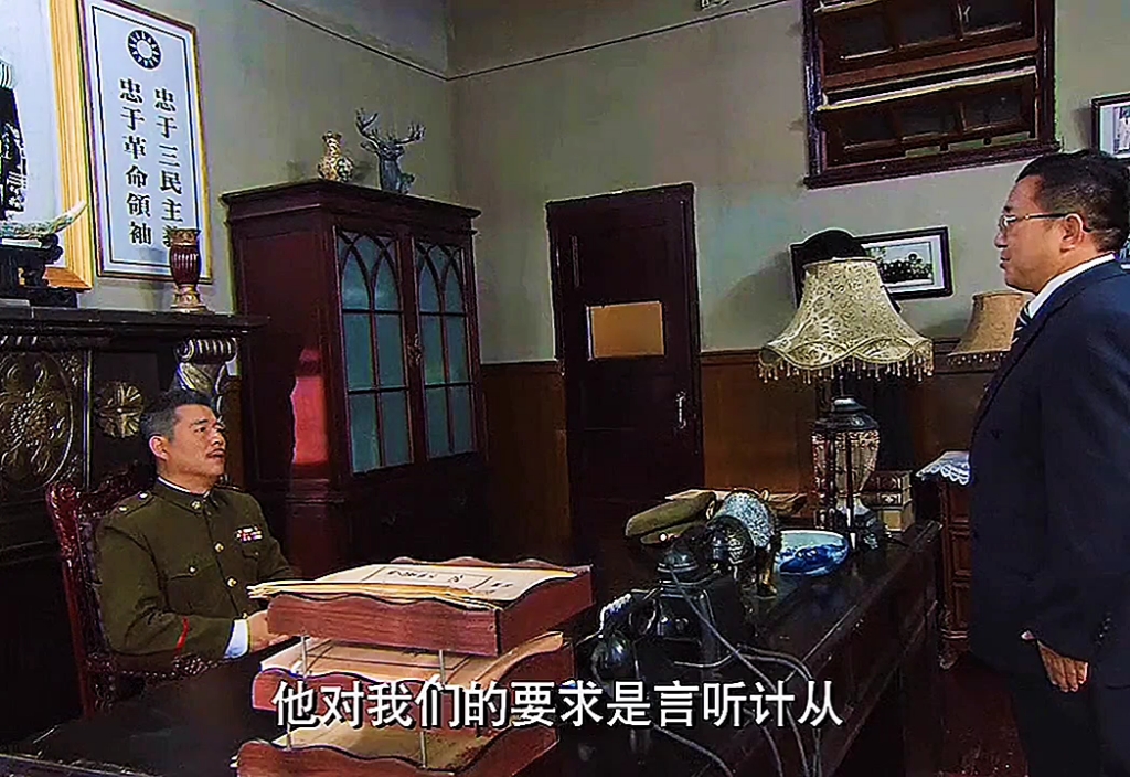 "铁核桃之无间风云
