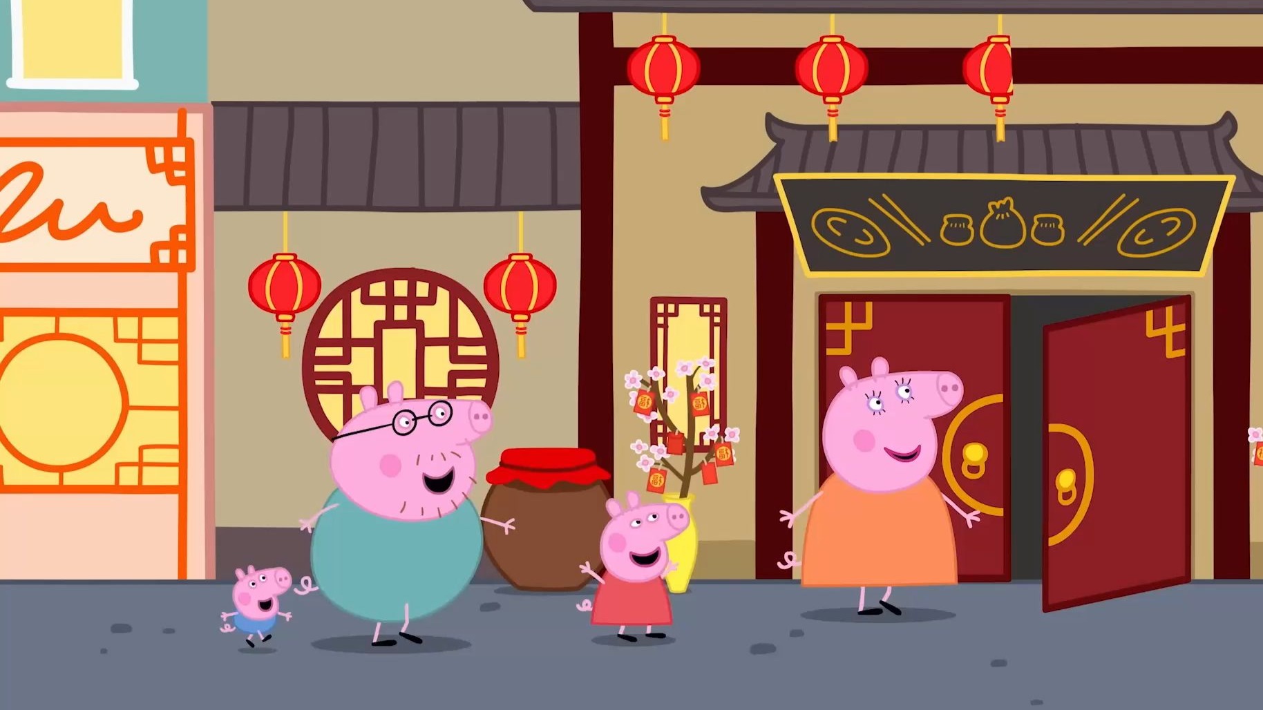 小猪佩奇 小剧场  海外版 第5季 第6集 中餐厅自助餐