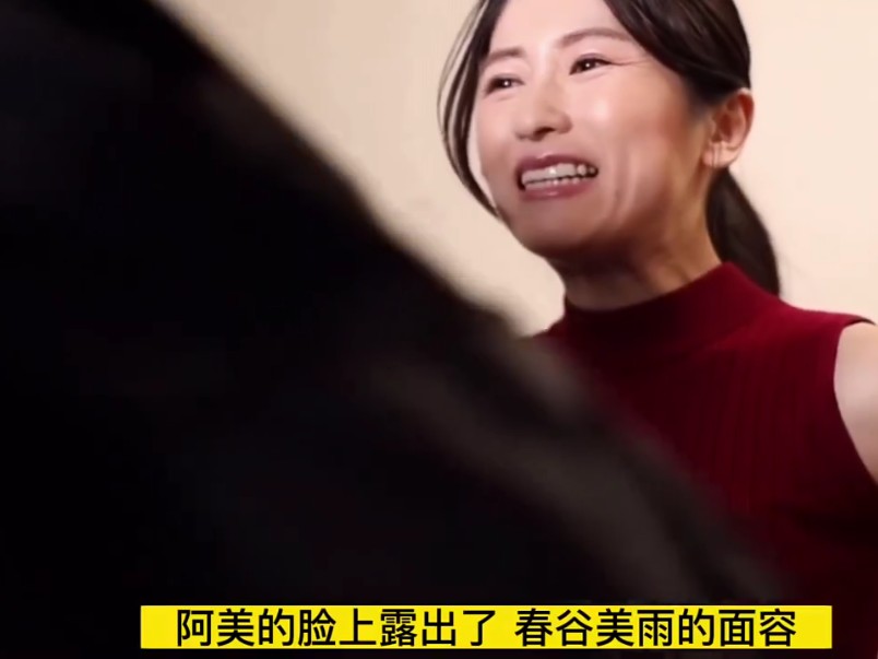 母亲再婚，儿子由愤怒随着时间流逝状态慢慢习惯了起来