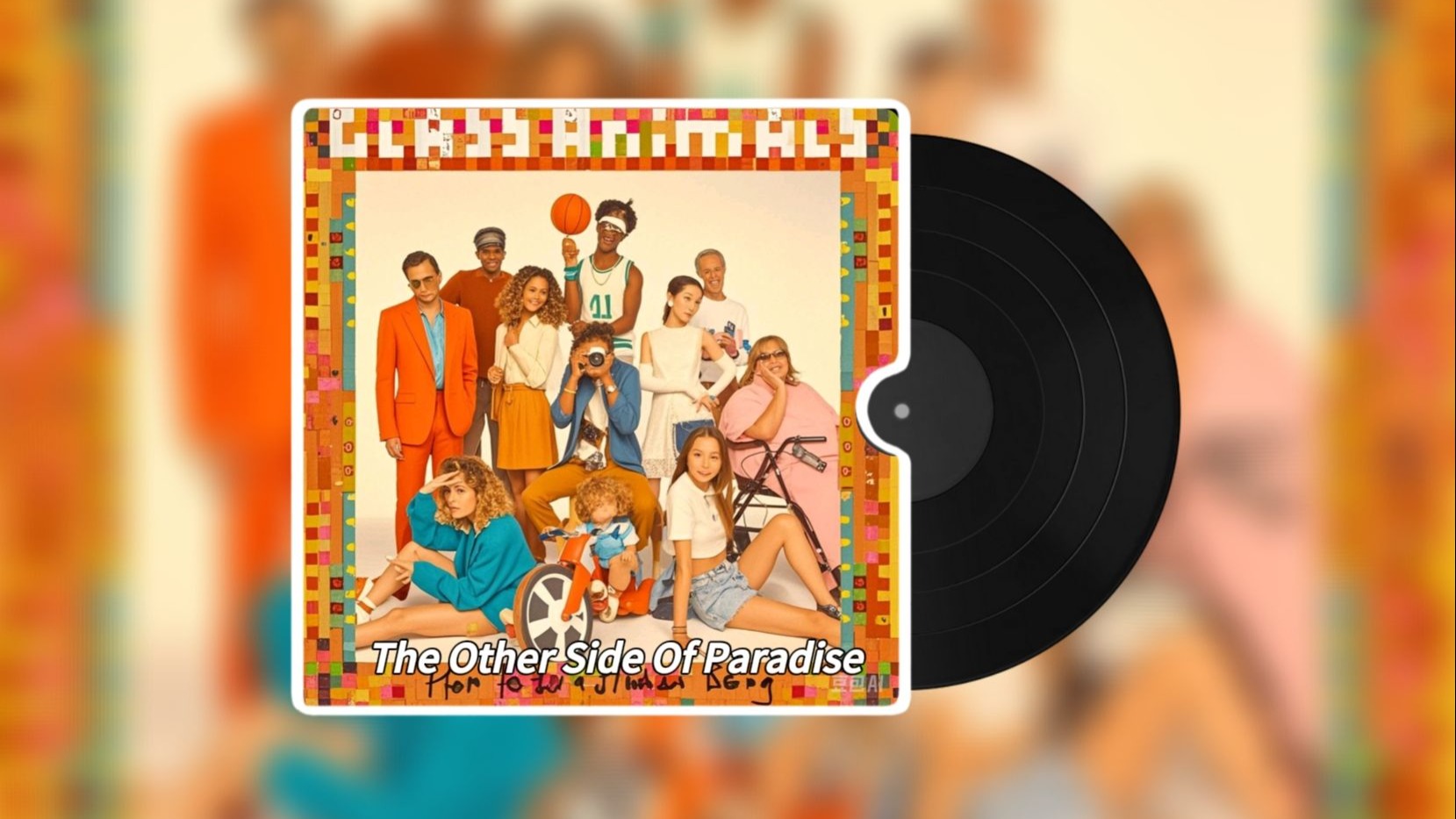 沉浸立体音 | “Bye bye baby blue” | The Other Side Of Paradise（天堂的彼端） - Glass Animals