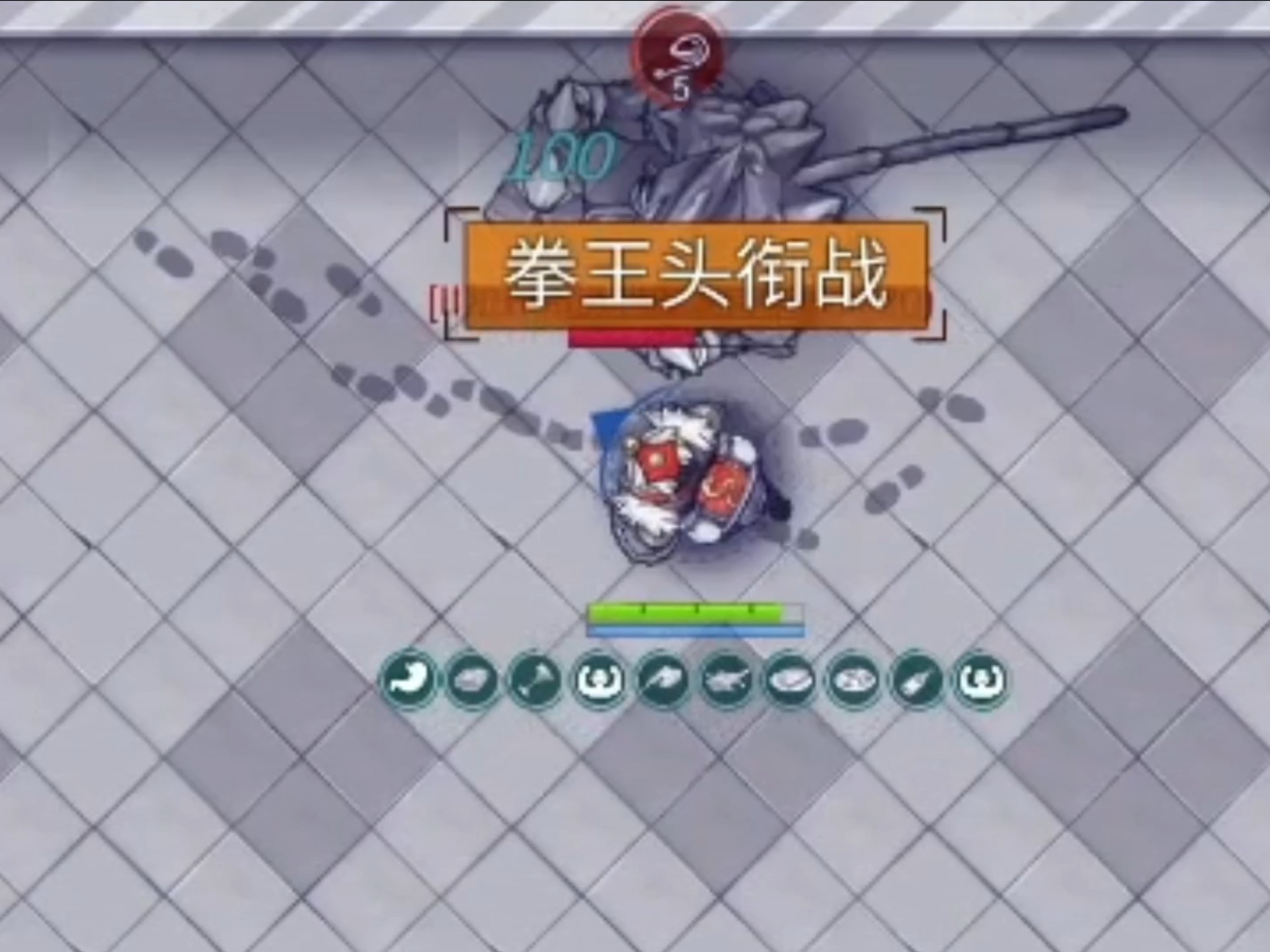 拳王争霸赛新打法