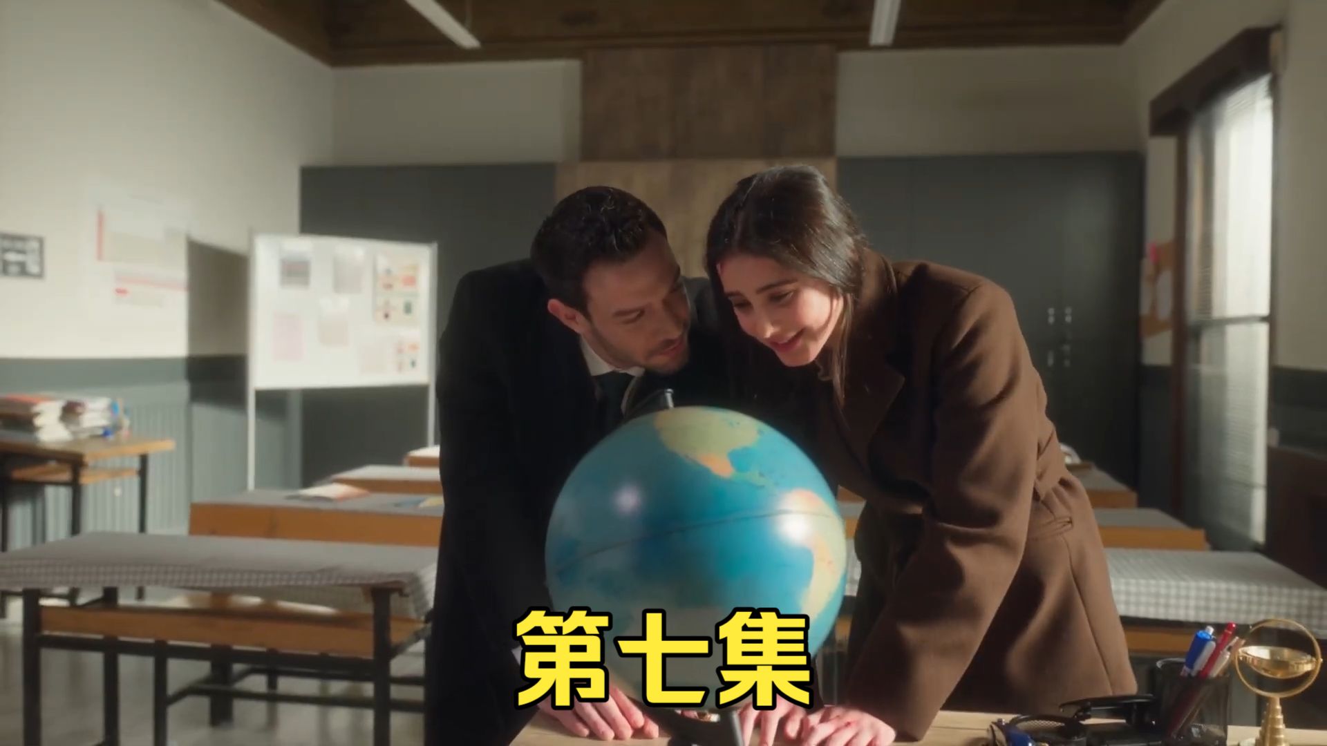 土耳其剧我爱的是你（Sevdiğim Sensin）中字 第七集