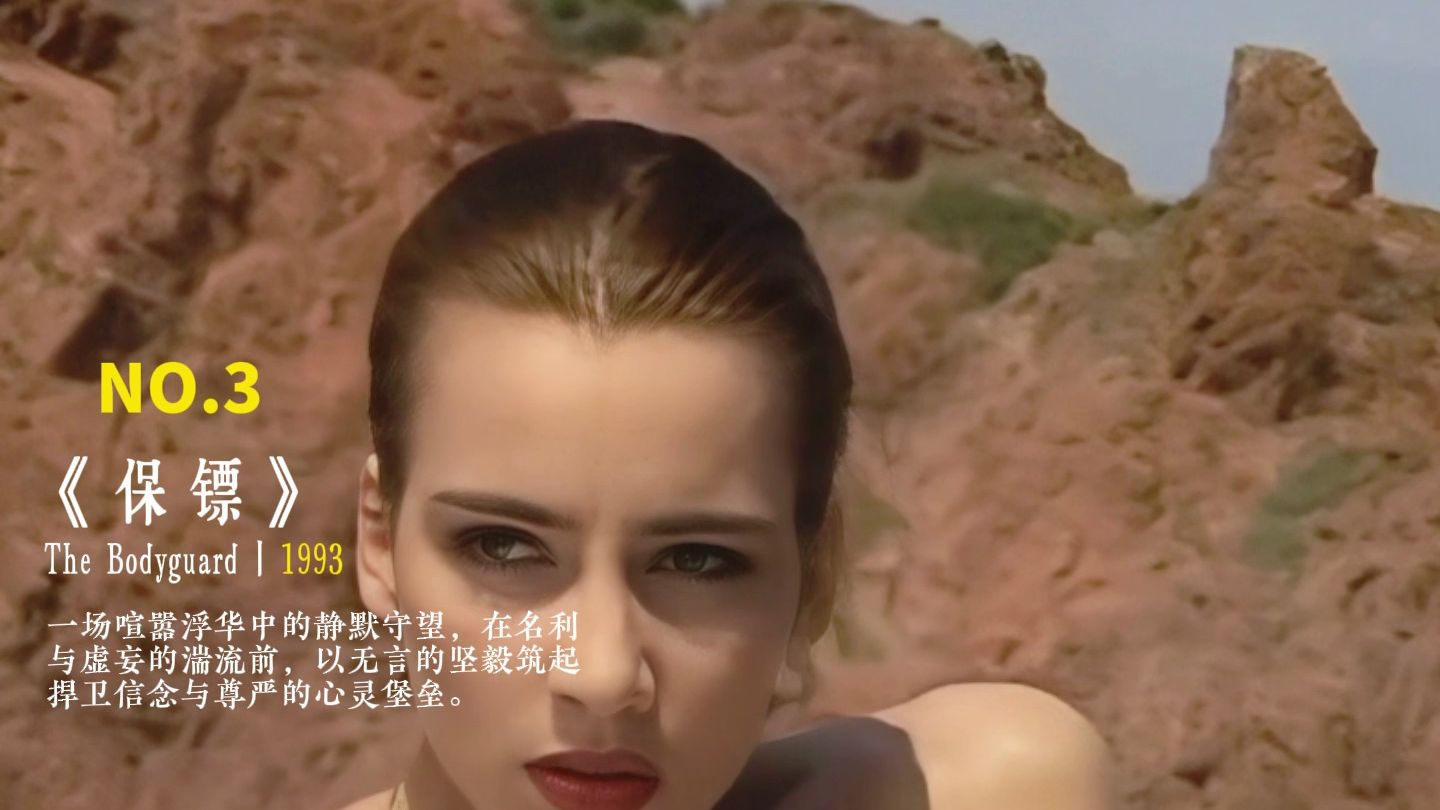 罗莎卡拉乔洛三大艺术代表作